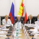 Депутаты «Единой России», представители исполнительной власти и общественники обсудили стратегию поддержки старшего поколения