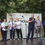 Чаепитие и душевная атмосфера: в Донецке отметили День соседей
