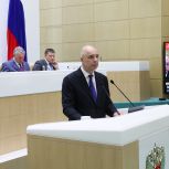 Владимир Якушев обратился к Антону Силуанову с предложением предусмотреть субсидии регионам на ремонт почтовых отделений в бюджете-2026