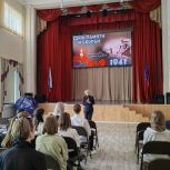 Ирина Субочева провела патриотический урок для старшеклассников