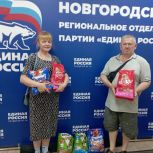 Четвероногим друзьям помощь несут