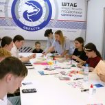Детство под защитой: в Нижегородской области для детей защитников Отечества и многодетных семей прошел праздник надежды