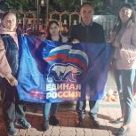 Липецкие единороссы провели патриотические мероприятия в День памяти и скорби