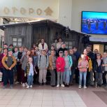 День радости и новых впечатлений