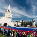 Фарид Мухаметшин поздравил татарстанцев с Днем России