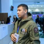 Проект «Единой России» для ветеранов СВО и членов их семей «СВОй бизнес» в 2025 году охватит более 30 регионов России
