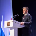Секретарь Ивановского реготделения партии «Единая Россия» Сергей Низов принял участие в расширенном заседании Ивановской областной Думы по подведению итогов работы регионального правительства за 2024 год