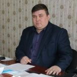 Орджоникидзевский политсовет исключил из членов Партии Главу Копьевского сельсовета