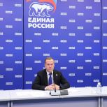 Дмитрий Медведев поддержал инициативу по организации в регионах литературных площадок для писателей-фронтовиков