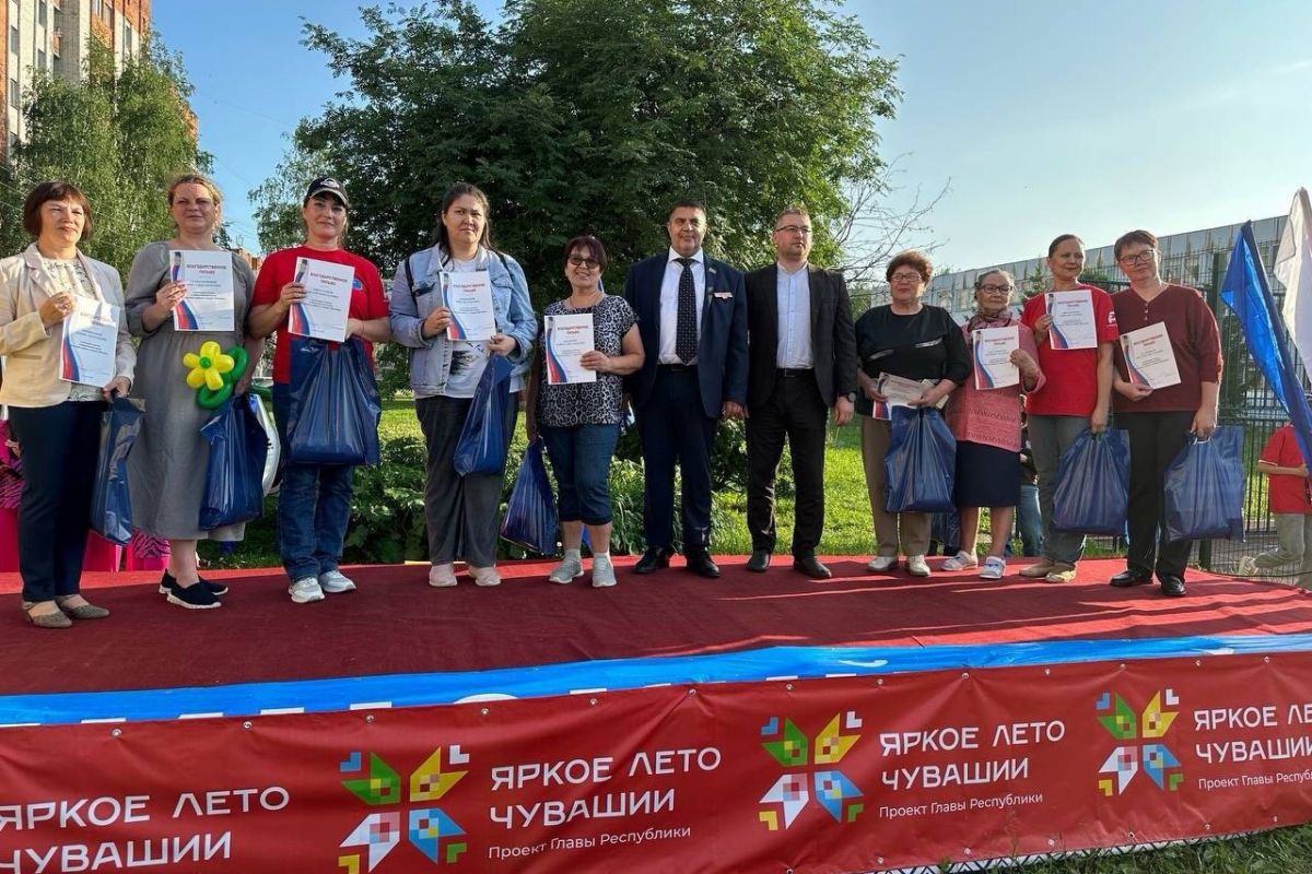 Состоялся городской праздник для жителей проспекта Мира столицы республики