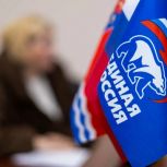 В Магадане прошла неделя приемов граждан по вопросам материнства и детства