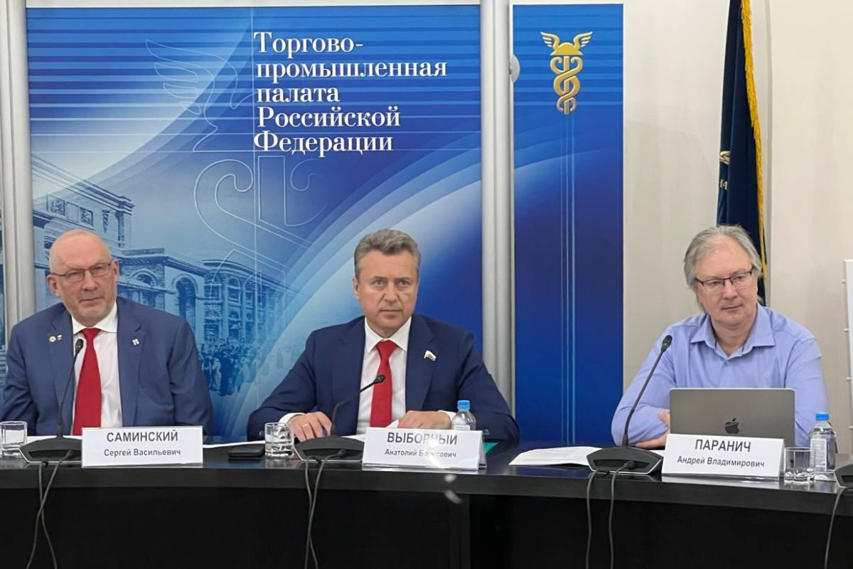 Анатолий Выборный: Правила в закупках охранных услуг будут усовершенствованы