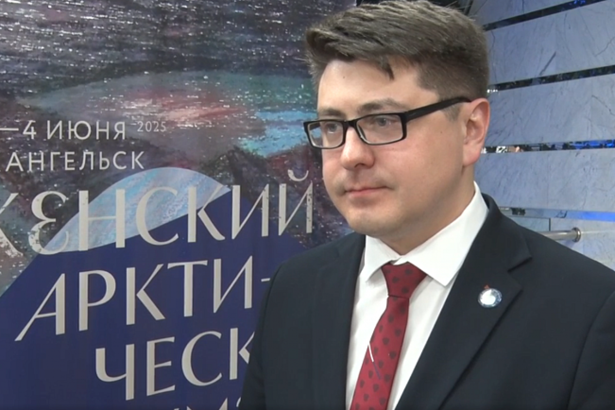 II Женский Арктический форум позволил объединиться