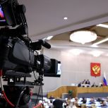 Госдума приняла в первом чтении законопроект «Единой России», согласно которому предприниматели смогут оплачивать административные штрафы с 50-процентной скидкой