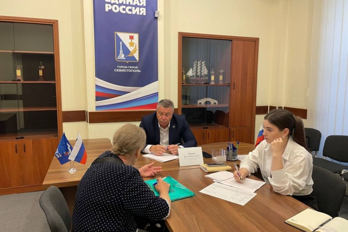 Депутат Законодательного собрания Василий Зубенко провел прием граждан