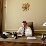 Сергей Перминов в ходе Недели приемов рассмотрел обращения из четырех районов