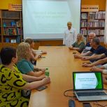 В рамках марафона «Сила России» прошла лекция о здоровом образе жизни