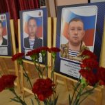 В Рязанской области при поддержке «Единой России» открылась фотовыставка в память о Героях СВО