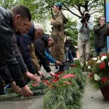 В Магадане при поддержке «Единой России» прошли мероприятия ко Дню памяти и скорби