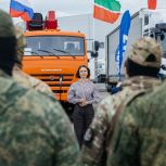 «Единая Россия» вместе с общественниками передала в воинские части 90 тонн помощи
