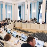 Новые льготы для рязанцев: Рязанская областная Дума расширила меры социальной поддержки