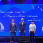 Депутаты выступили на торжественной церемонии по случаю 99-летия Верх-Исетского района