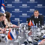 В Мособлдуме подвели итоги работы фракции «Единой России» за первое полугодие 2025 года
