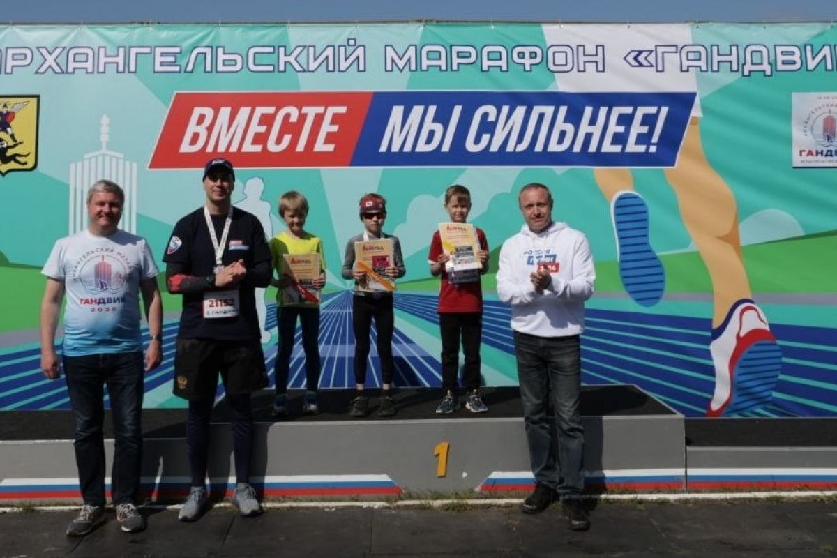 В Архангельске прошёл «Гандвик» — 40-й Архангельский традиционный марафон