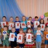 Партактив провел познавательную беседу с детьми, посвященную «Летней безопасности»