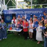 От патриотического воспитания до международных связей: как «Единая Россия» и МЦД «Артек» сотрудничают в год его 100-летия