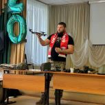 Для школьников Октябрьского района провели урок мужества