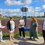 В Великих Луках стартовала летняя оздоровительная кампания