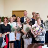 Коллектив швейной фабрики «Славянка» поздравил Александр Козловский с 80-летием со дня основания предприятия