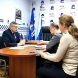 В Орле пройдет неделя приемов граждан по вопросам социальной поддержки