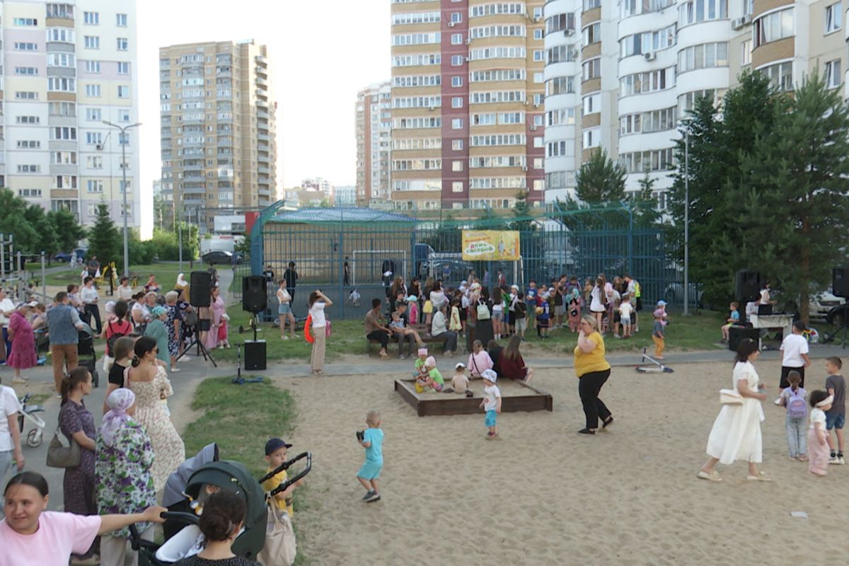 В Советском районе Казани отметили День соседей