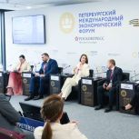 «Единая Россия» представила программу поддержки ветеранов специальной военной операции «СВОй бизнес» на площадке ПМЭФ