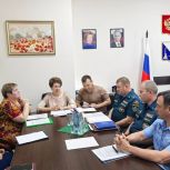 Екатерина Алтабаева провела совещание по вопросу мониторинга неиспользуемого федерального имущества