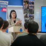 В рамках проекта «ПолитЗавод» в Дагестане состоялась четвертая очная встреча