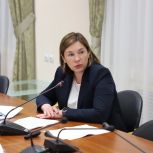 Областные депутаты подвели итоги реализации госпрограммы экономического развития