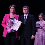 В Рязанской области прошло торжественное собрание, посвященное Дню медицинского работника