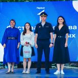 Рязанские школьники получили паспорта на фестивале детства «Движения Первых»