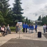 В Бугульме молодогвардейцы присоединились к празднованию Дня молодёжи