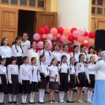 В Сунже с большим размахом прошло праздничное мероприятие, посвященное Дню защиты детей