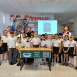 В школе села Тамбовка открыта «Парта героя»