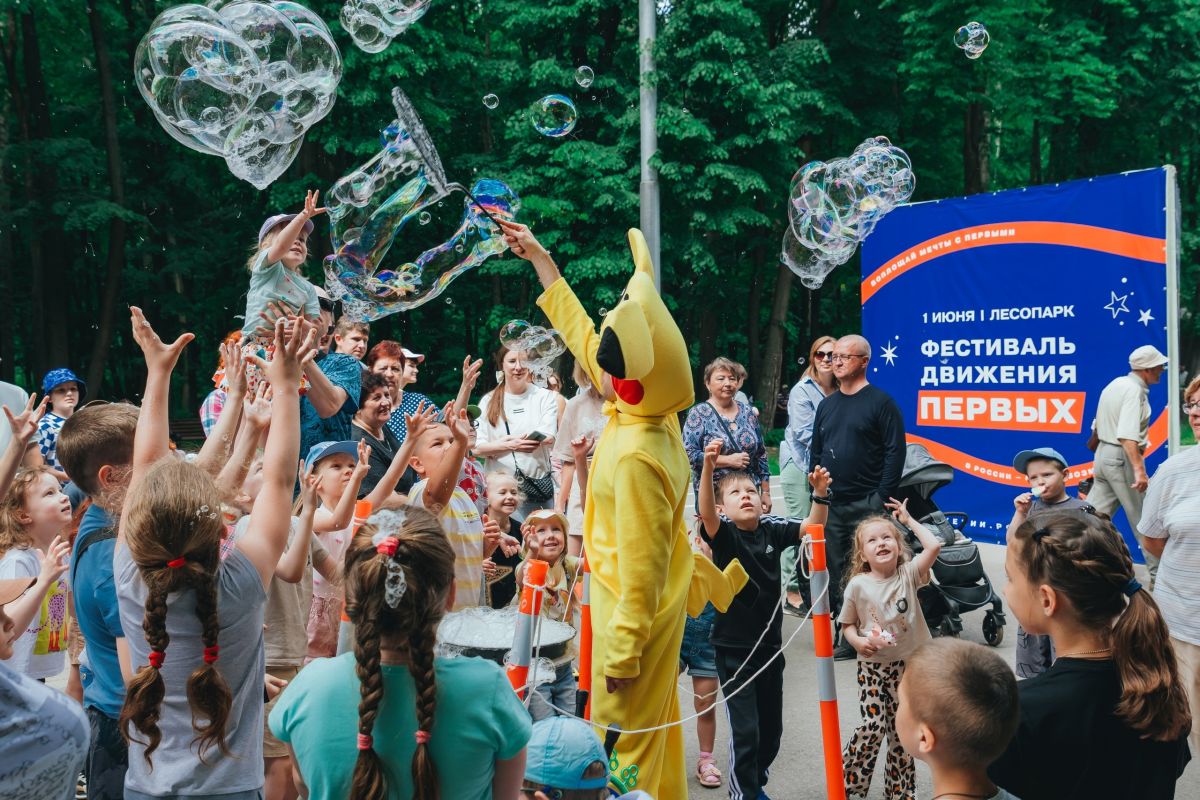 Рязанские школьники получили паспорта на фестивале детства «Движения Первых»