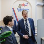 Павел Малков: Продолжим развивать инфраструктуру для реабилитации участников СВО