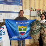 Карабашские единороссы продолжают поддерживать фронт: переданы маскировочные сети для бойцов
