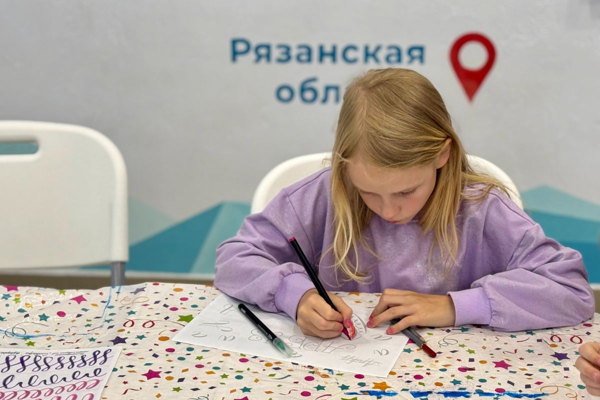 Творческая мастерская: каллиграфия для всех в штабе общественной поддержки