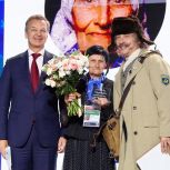 «Единая Россия» назвала имена лучших почтальонов страны