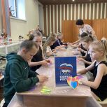 Юные саткинцы погрузились в мир творчества и патриотизма